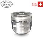 STC活细胞再生面霜 口碑产品 高科技 长寿苹果提取活性成分 METTLER1929 MC08002 50ml