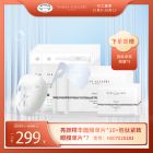 玛莎格芮面膜套装（亮颜精华面膜10片胜肽紧致眼膜7片）