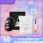 玛莎格芮舒缓修护组合（舒缓水10ml1支备长炭黑膜1片化妆棉1包）