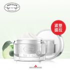 METTLER 1929光蕴焕颜限定礼盒（面霜50ml面膜50ml）