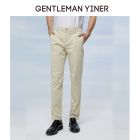 （一口价，不参与任何优惠及满减））男士休闲裤8J50223070