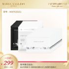 玛莎格芮新年膜法组合（备长炭黑膜7片亮颜精华面膜8片臻粹奢养面膜15片）