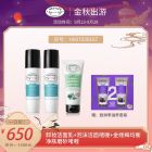 METTLER1929护肤组合（卸妆洁面乳l泡沫洁面啫喱金缕梅均衡净肤磨砂啫喱）