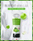 METTLER 1929青苹果二合一洗发护发露 H003020002