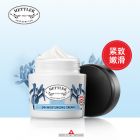 METTLER 1929蓝鸢尾馥郁盈润面霜 H002070021