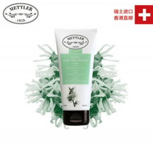 METTLER1929 金缕梅磨砂啫喱 100ml