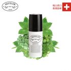 METTLER1929 草本零瑕精华素 30ml