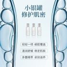 玛莎格芮富勒烯舒缓水120ml/瓶*5  H007030072