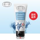  METTLER 1929蓝鸢尾盈润滋养护手霜