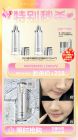 玛莎格芮臻颜铂金精粹水120ml（2瓶）H007030393
