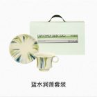 苏州博物馆蓝水涧落杯碟