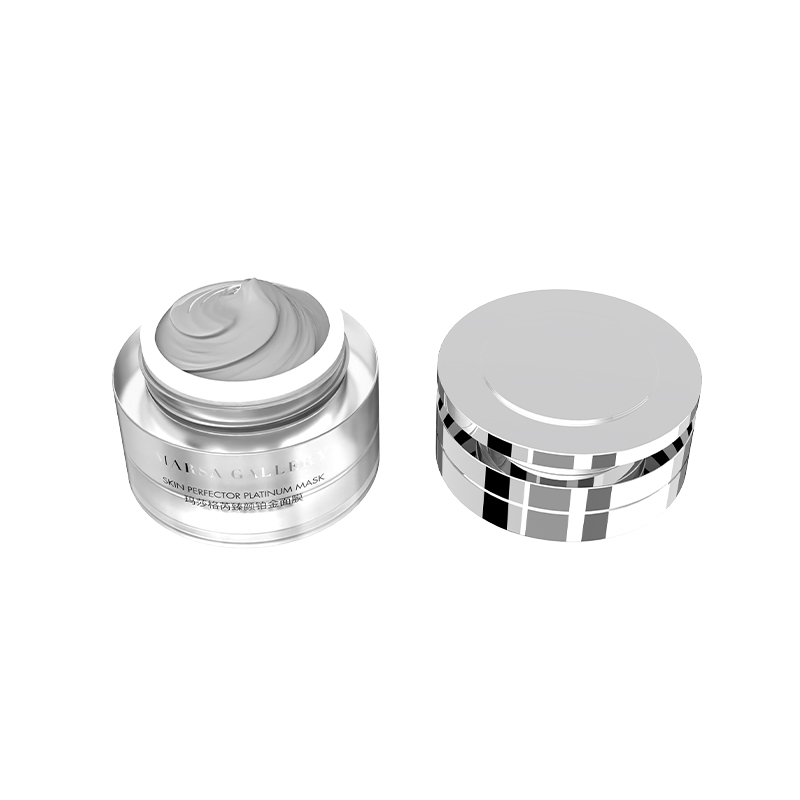 玛莎格芮臻颜铂金面膜50g（2瓶）H007030392
