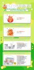 【干皮推荐】玛莎格芮精选套装（铂金精粹水120ml1瓶透肌水120ml2瓶）H007030405