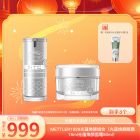 METTLER 1929光蕴焕颜套装（眼霜15ml+面霜50ml）H007030142