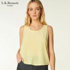 【商城专属特批秒杀】#夏季 | TJ AVA 2021年夏季新季蚕丝背心吊带上衣女