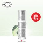 METTLER 1929光蕴焕颜套装（精华素30ml眼霜15ml）H007030258