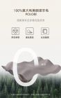 HEARDRO初剪美利诺POLO领针织衫 8J53322110